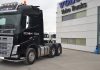 Network Global Lojistik’e Yine Yeni Volvo FH