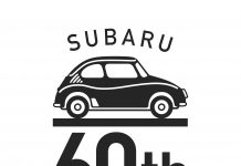 SUBARU, OTOMOBİL ÜRETİMİNDEKİ 60’INCI YILINI KUTLUYOR