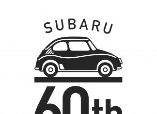 SUBARU, OTOMOBİL ÜRETİMİNDEKİ 60’INCI YILINI KUTLUYOR