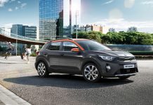 Kia’dan bahar fırsatları