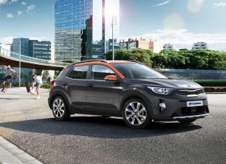 Kia’dan bahar fırsatları