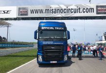 Ford Trucks F-MAX, ‘Avrupa Kamyon Şampiyonası’nın resmi aracı oldu