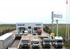 IVECO ANTALYA’DA YENİ TESİSİNİ TÖRENLE AÇDI