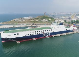 U.N. Ro-Ro, DFDS markasına dönüşüm sürecini, ikinci dev gemisiyle taçlandırarak başlattı…