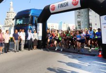 Ford Otosan Eskişehir Kurtuluş Yarı Maraton’u gerçekleşti