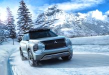 MITSUBISHI MOTORS 46. Tokyo Otomobil Fuarında iki yeni konsept aracının dünya prömiyerini gerçekleştirecek