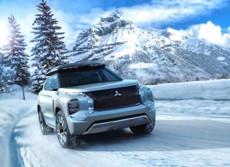 MITSUBISHI MOTORS 46. Tokyo Otomobil Fuarında iki yeni konsept aracının dünya prömiyerini gerçekleştirecek