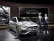 Yeni Mercedes-Benz GLA, Dijital Dünya Lansmanı ile Tanıtıldı