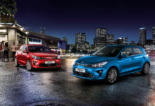 Yeni Rio Temmuz’da yollarda olacak