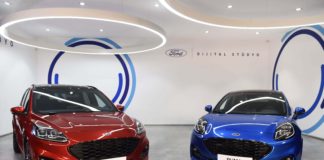 Ford gelecek vizyonunu tanıttı: “Geleceği Bugünden Yaşa”