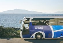 Kâmil Koç ve Narlıca Seyahat Güçlerini Birleştirdi !