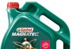 Yılın ürünü Castrol MAGNATEC seçildi