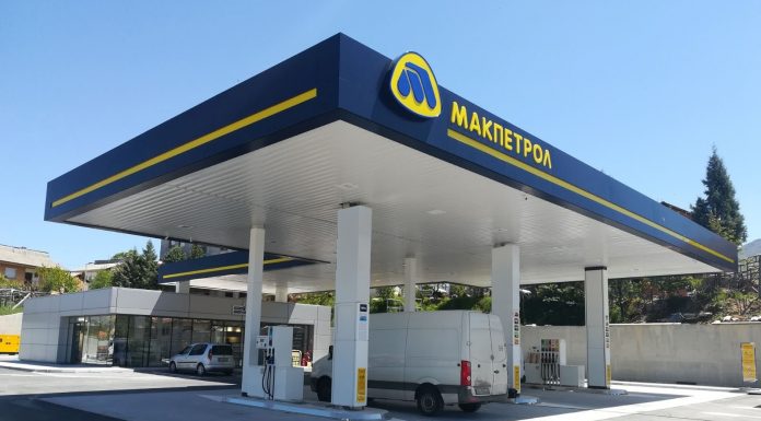 DKV HİZMET AĞINI KUZEY MAKEDONYA İLE GENİŞLETTİ