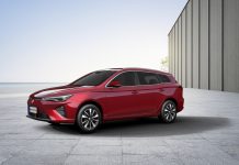 MG’den Dünyanın %100 Elektrikli İlk  Station Wagon Modeli!