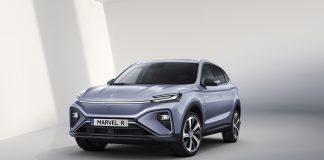Modern ve Yenilikçi SUV: MG Marvel R Electric