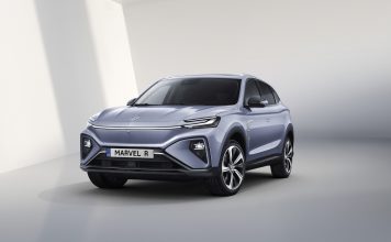 Modern ve Yenilikçi SUV: MG Marvel R Electric