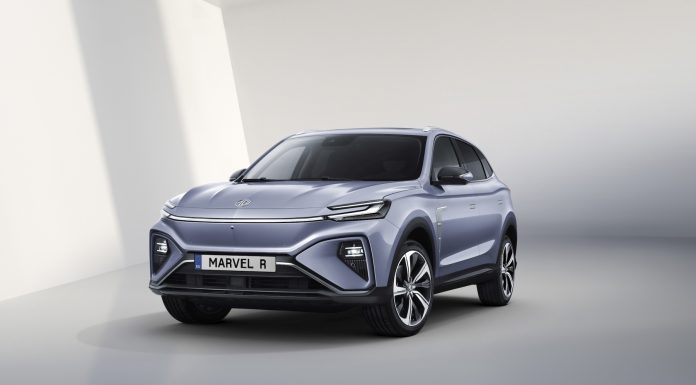 Modern ve Yenilikçi SUV: MG Marvel R Electric