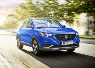 MG Türkiye İlk Modelini Tanıttı!