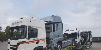 Hödlmayr Nakliyat ve Ticaret Ltd. Genel Müdürü Hande Çarıkcı: “Geleceğe umutla bakıyoruz”