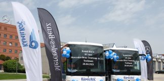 Kamil Koç, 10 adet 2021 model Mercedes-Benz Tourismo 16 2+1’i araç filosuna kattı