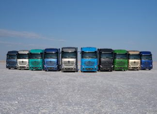 Mercedes-Benz Finansal Hizmetler’den kamyon modellerinde Temmuz ayına özel fırsatlar