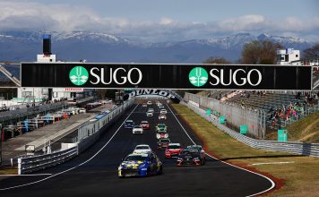 Toyota, Motorsporları için Hidrojen Motor Teknolojisi Geliştiriyor