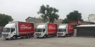 Otokar’dan Ergül Kargo’ya 6 Adet Atlas Teslimatı