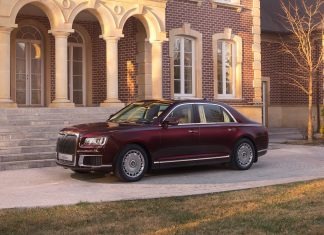 Coşkunöz Holding, Aurus’un en büyük lokal tedarikçisi