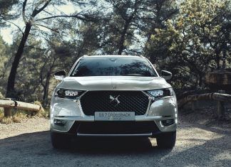 DS AUTOMOBILES’DEN SIFIR FAİZLİ AĞUSTOS TEKLİFLERİ!