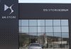 DS STORE BODRUM’DA AÇILDI