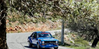 Castrol Ford Team Türkiye, Hitit Rallisi’ne genç ve gelecek vadeden pilotları ile hazır!