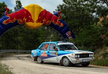 Hitit’te Zafer Banaz-Menderes Ekibinin