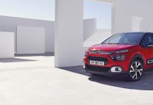 CITROËN’DEN AĞUSTOS’A ÖZEL FIRSATLAR!
