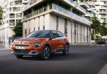 CITROËN’DEN TEMMUZ’A ÖZEL FIRSATLAR!