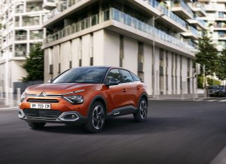 CITROËN’DEN TEMMUZ’A ÖZEL FIRSATLAR!