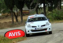 Tırmanma Mücadelesi Şile’ye Taşınıyor