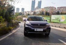 Ulu Motor’dan Bir İlk Daha; Sınırlı Sayıda  SKYWELL ET5, NFT Olarak Satılacak