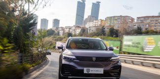 Ulu Motor’dan Bir İlk Daha; Sınırlı Sayıda  SKYWELL ET5, NFT Olarak Satılacak