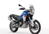 Aprilia Tuareg 660 Türkiye’de!