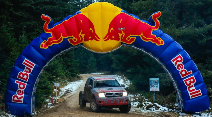 Baja Bolu Nefes Kesti