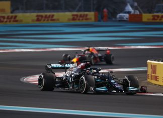 MERCEDES-AMG PETRONAS FORMULA ONE TAKIMININ SEKİZİNCİ ZAFERİNE GÜÇ VERDİ