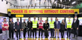 T.C. Cumhurbaşkanlığı Yatırım Ofisi, Pirelli İzmit Fabrikası’nı ziyaret etti