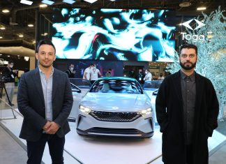 Togg’un lansman müziğini yapay zeka besteledi