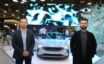 Togg’un lansman müziğini yapay zeka besteledi