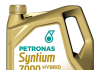 PETRONAS, Maksimum Verimliliği Sağlamak İçin Geliştirdiği Yeni PETRONAS Syntium Binek Araç Yağları Serisini Piyasaya Sürdü