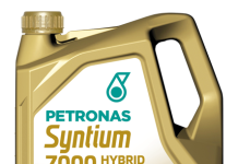 PETRONAS, Maksimum Verimliliği Sağlamak İçin Geliştirdiği Yeni PETRONAS Syntium Binek Araç Yağları Serisini Piyasaya Sürdü