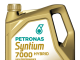 PETRONAS, Maksimum Verimliliği Sağlamak İçin Geliştirdiği Yeni PETRONAS Syntium Binek Araç Yağları Serisini Piyasaya Sürdü