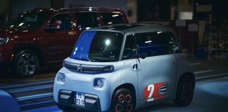 İLK 50 ADETLİK PARTİ CITROËN AMİ, ONLİNE SATIŞLA YARIM SAATTEN KISA BİR SÜREDE TÜKENDİ!