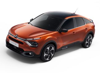 CITROËN C4 KONFORUNA 5.000 TL TAKSİTLE SAHİP OLUN!