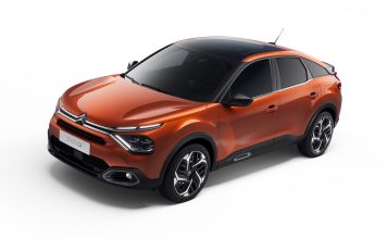 CITROËN C4 KONFORUNA 5.000 TL TAKSİTLE SAHİP OLUN!